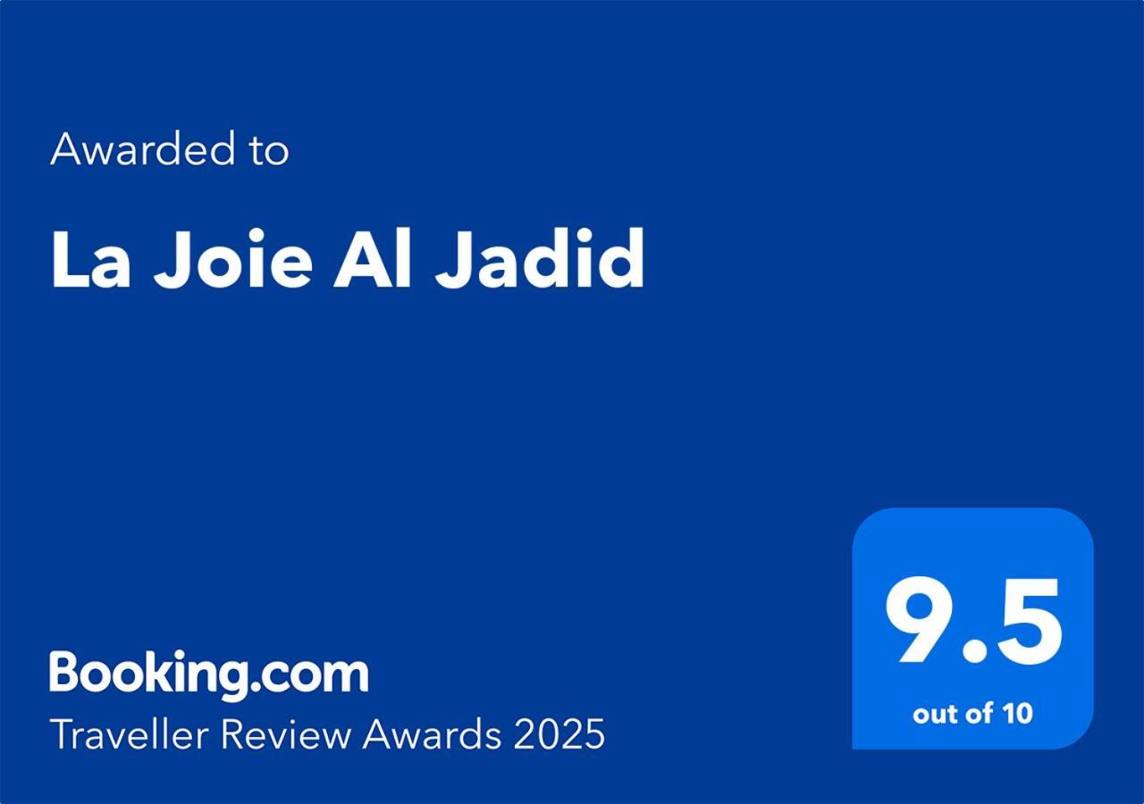 La Joie Al Jadid Lägenhet Nador Exteriör bild